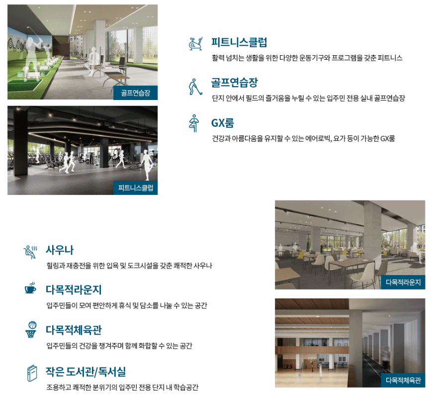 커뮤니티3.PNG