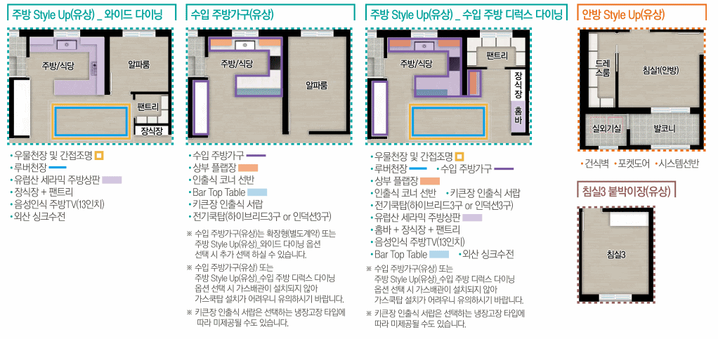 99A-4.PNG