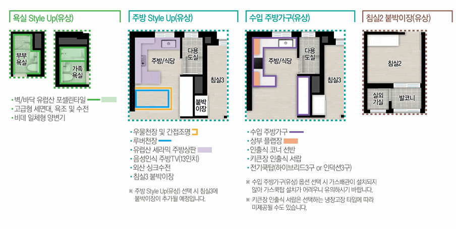 59A-3.PNG
